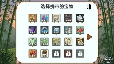 СС����ģ����v1.1 �ֻ����ͼ