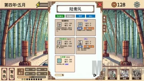 СС����ģ���������ɳ�