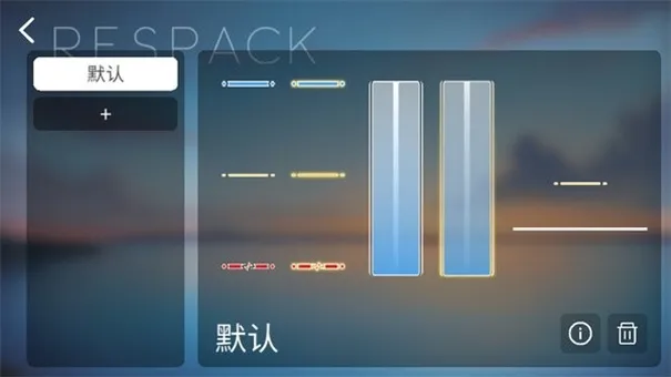 616.sb����phira2026���°汾v0.6.7.1 ��Ѱ��ͼ