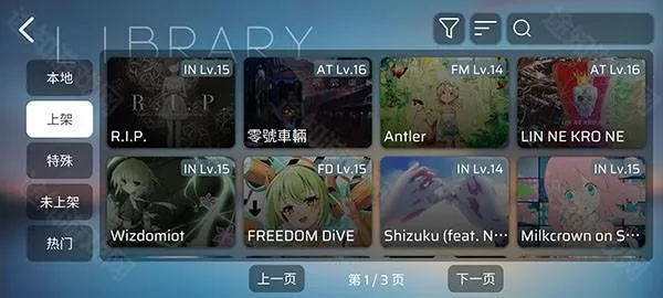 616.sb����phira2026���°汾