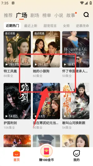 ���˼��ٰ�