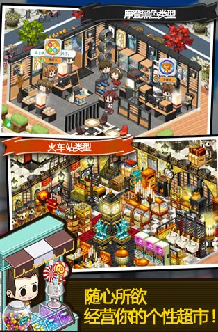 ���쳬��v1.4.7 ��Ѱ��ͼ