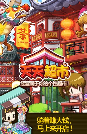 ���쳬��v1.4.7 ��Ѱ��ͼ