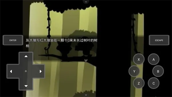 �ܳ�û֮�˱�v3.0.2 ��׿���ͼ