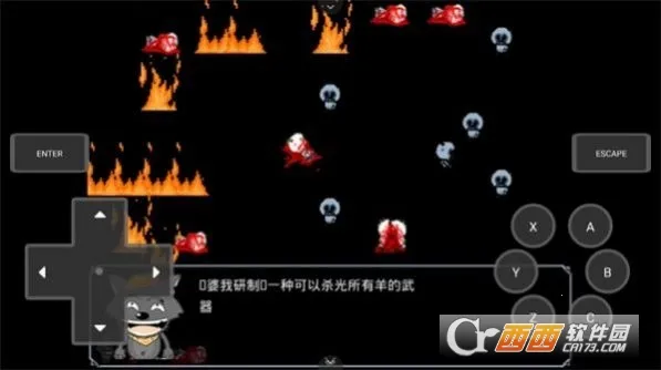 �ܳ�û֮�˱�v3.0.2 ��׿���ͼ