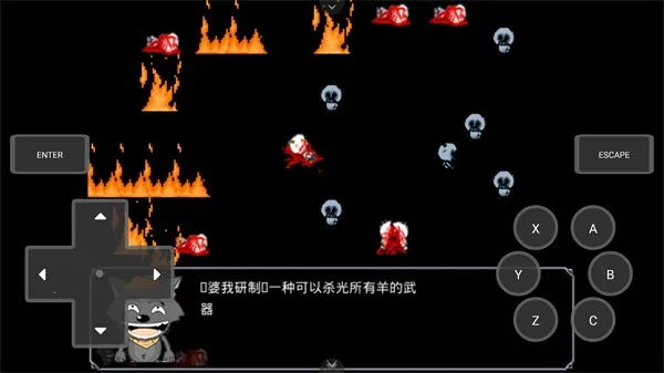 �ܳ�û֮�˱�v3.0.2 ��׿���ͼ