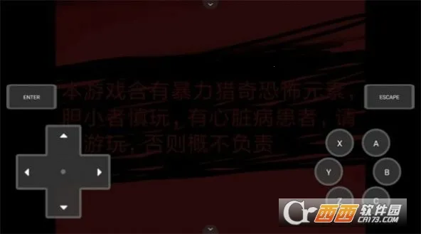 �ܳ�û֮�˱�