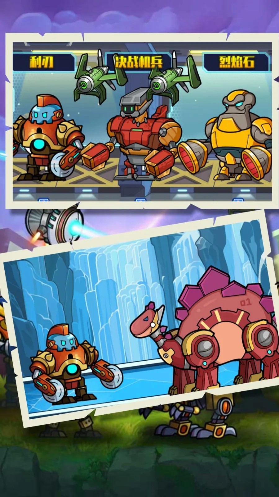 ������������v1.0.1 ��׿���ͼ