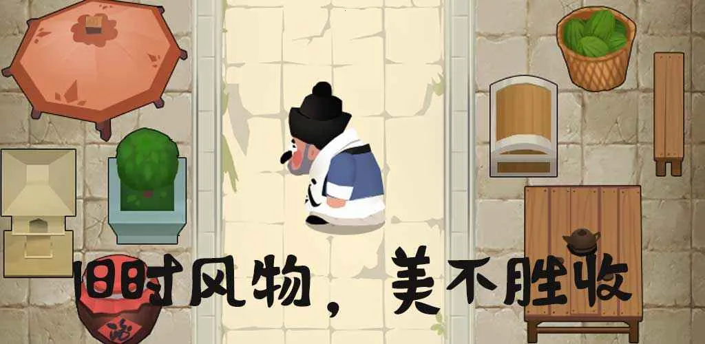 ���ɵĿɿ����������ֻ���v1.0 ��׿���ͼ