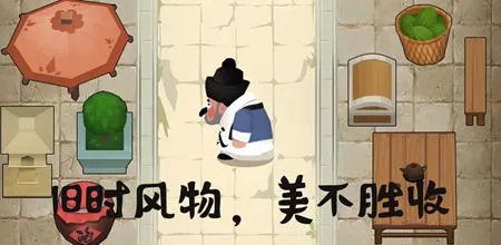 ���ɵĿɿ����������ֻ���v1.0 ��׿���ͼ