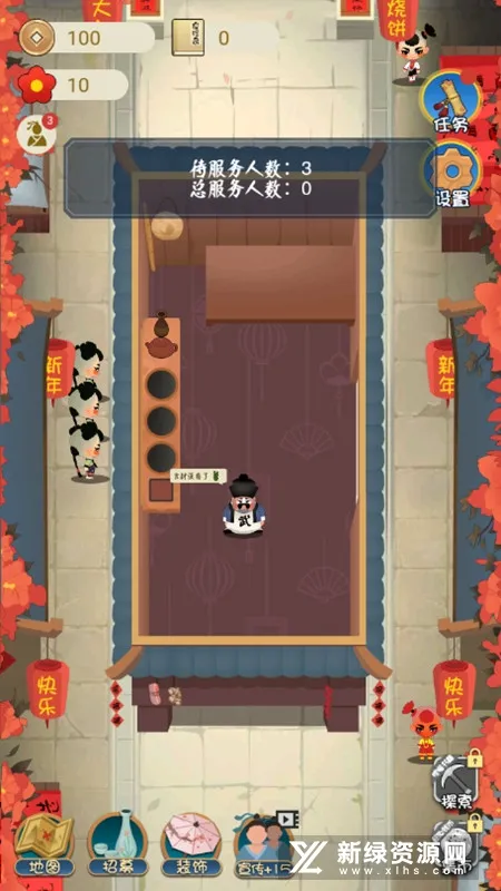 ���ɵĿɿ����������ֻ���