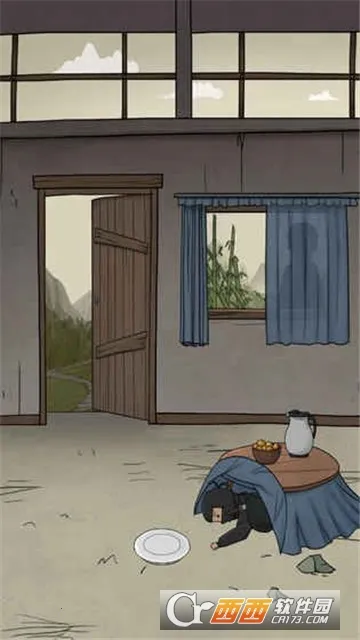 Ӫ���������ս2026���°汾