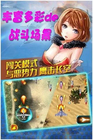 ��ʵ��Ϯ������2026�ٷ����°汾v1.0.0 ��׿���ͼ