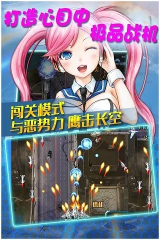 ��ʵ��Ϯ������2026�ٷ����°汾v1.0.0 ��׿���ͼ