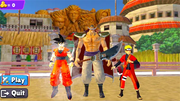 ����ս��