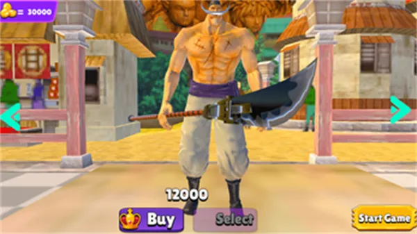 ����ս��v1 �ֻ����ͼ