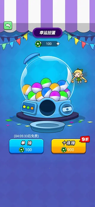 �ҳԼ���ţ�����ֻ���v1.0.3 �ٷ������ͼ