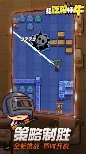 �ҳԼ���ţ�����ֻ���v1.0.3 �ٷ������ͼ