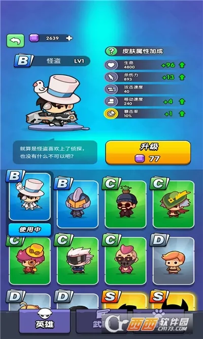 �ҳԼ���ţ�����ֻ���v1.0.3 �ٷ������ͼ