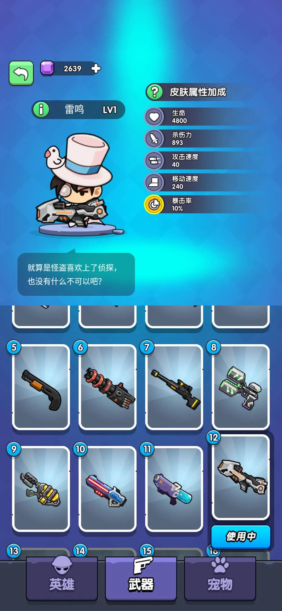 �ҳԼ���ţ�����ֻ���v1.0.3 �ٷ������ͼ