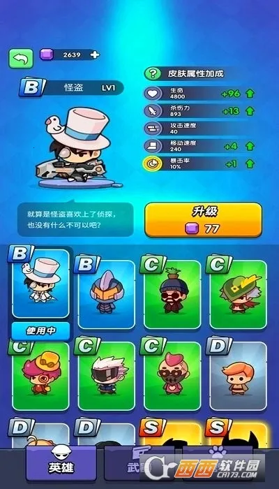 �ҳԼ���ţ�����ֻ���