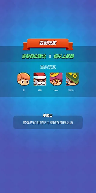 �ҳԼ���ţ�����ֻ���