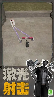 �����˴�ս��Ͱ��2026�ٷ�����v40.251217.153 �ֻ����ͼ