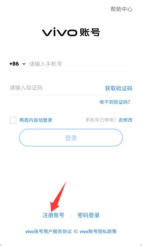 �����˴�ս��Ͱ��2026�ٷ�����