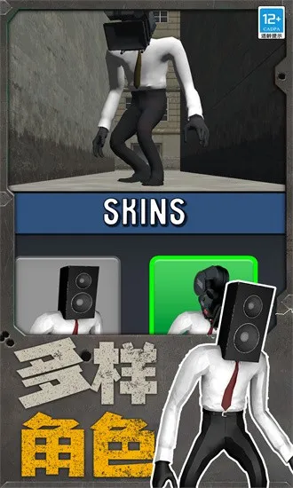 �����˴�ս��Ͱ��2026�ٷ�����