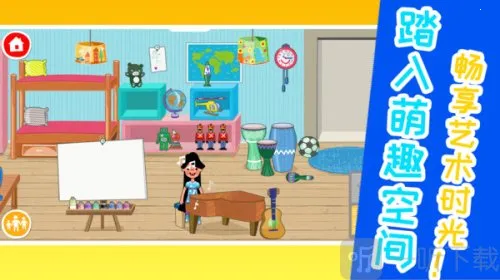 ��������2026�ٷ�����