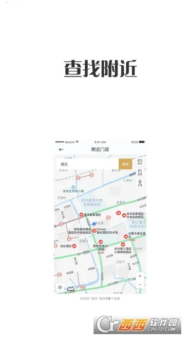 ��������2026�ٷ�����v1.1.0 �ֻ����ͼ