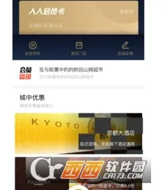 ��������2026�ٷ�����