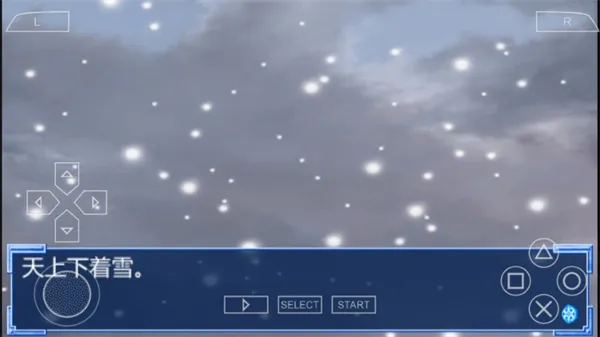 ѩ֮��Ův2021.12.27.15 �ֻ����ͼ