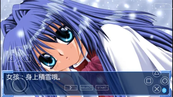 ѩ֮��Ův2021.12.27.15 �ֻ����ͼ