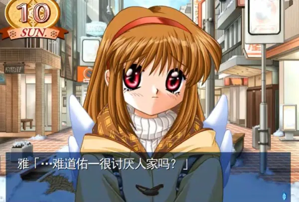 ѩ֮��Ův2021.12.27.15 �ֻ����ͼ