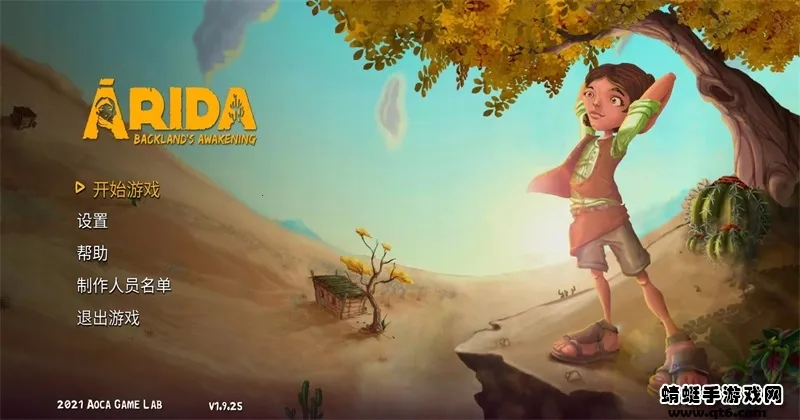 �����ﰲ׿���ֻ���v1.10.2 �ٷ������ͼ