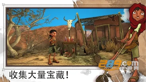 �����ﰲ׿���ֻ���v1.10.2 �ٷ������ͼ