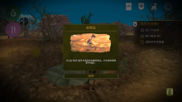 �����ﰲ׿���ֻ���