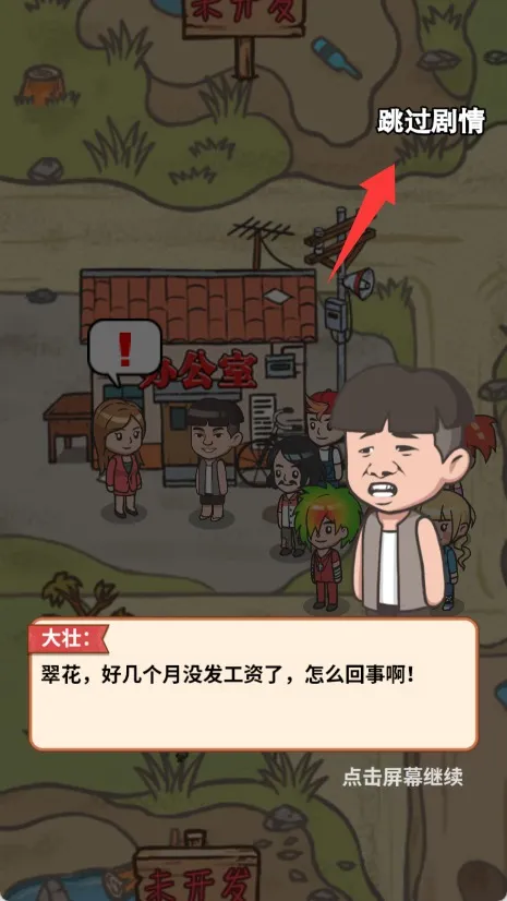 ���ǳ���2026���ذ�װ