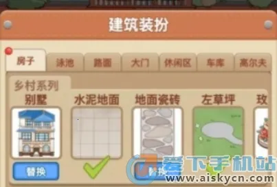 ���ǳ���2026���ذ�װ