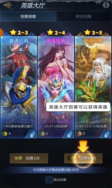 ����������2026���ذ�װv5.0.57 �ֻ����ͼ