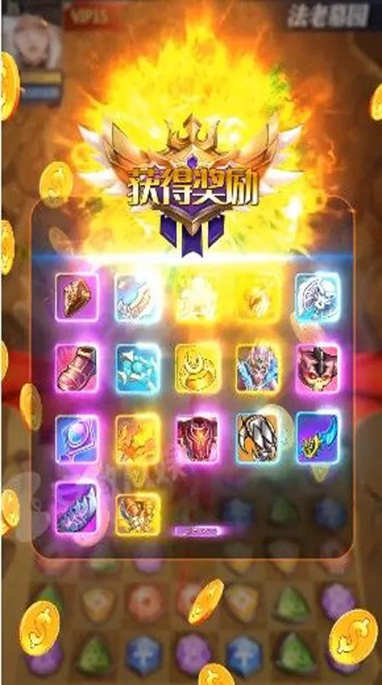 ����������2026���ذ�װv5.0.57 �ֻ����ͼ