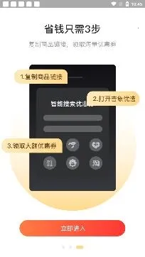 ������ѡ2026�ٷ����°汾