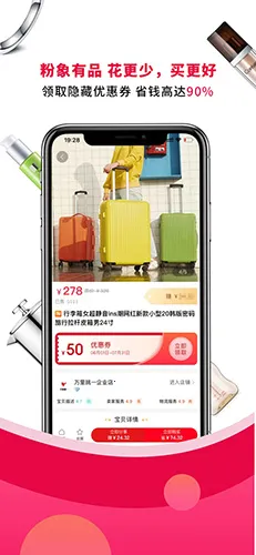 ������ѡ2026�ٷ����°汾