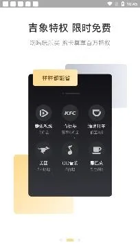 ������ѡ2026�ٷ����°汾