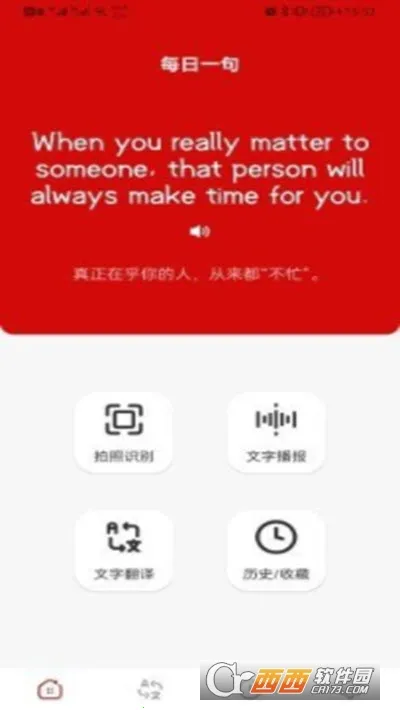 �������շ���