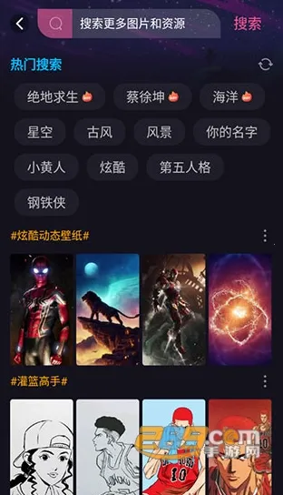 ���⶯̬��ֽ