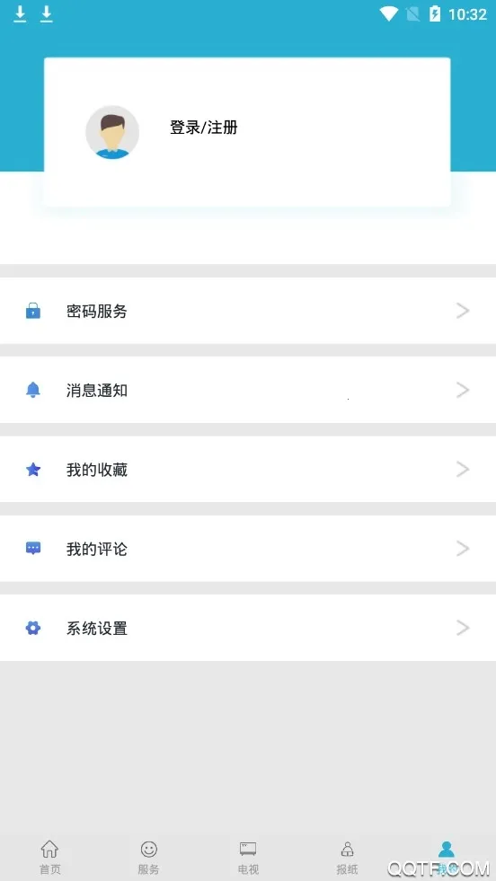 ¦ɽ��Ѷv1.0.5 ��Ѱ��ͼ