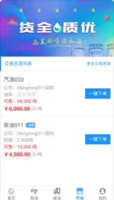 �л�e����v1.0.0 ��׿���ͼ