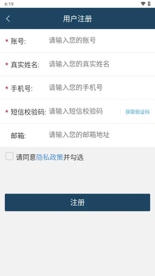 �л�e����v1.0.0 ��׿���ͼ